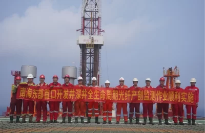 CNOOC South China Sea Permanent Fiber Optic Monitoring Project