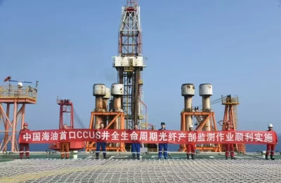 CNOOC's first CCUS Integrity and Gas Injection Monitoring